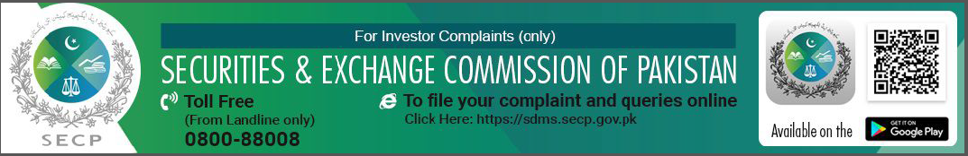 Investor Complaint Section